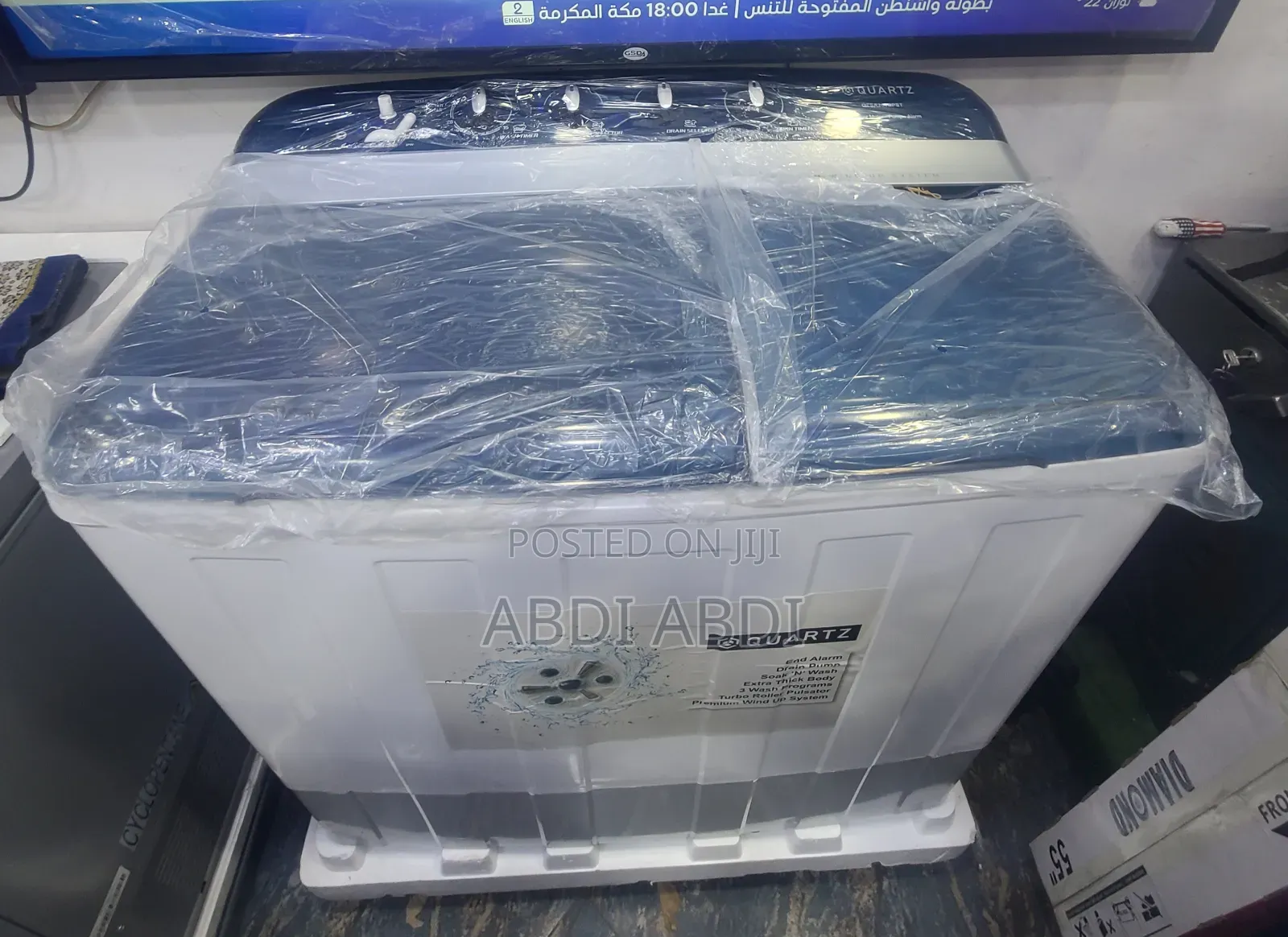 Quartz 20kg Weshing Machine