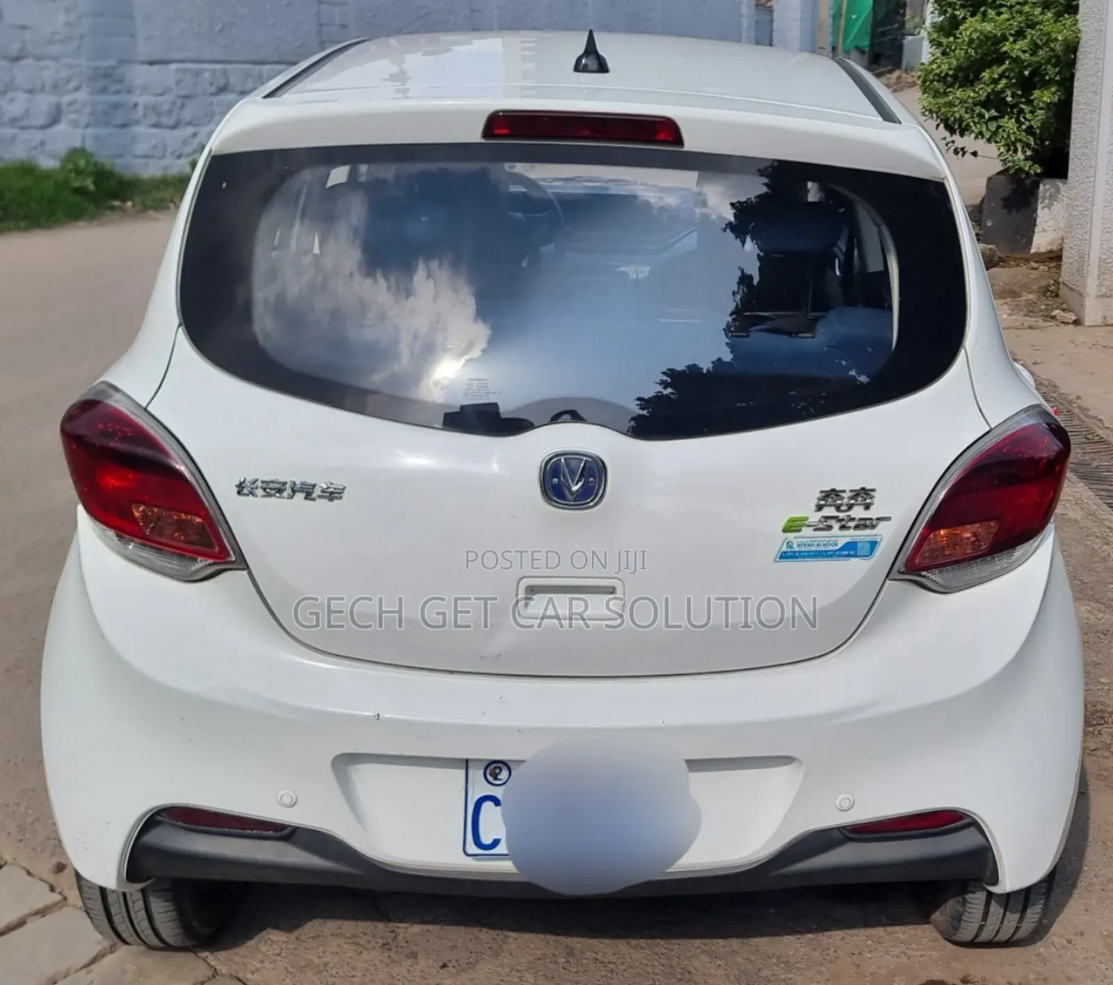 Changan BenBen E-Star 2023 White