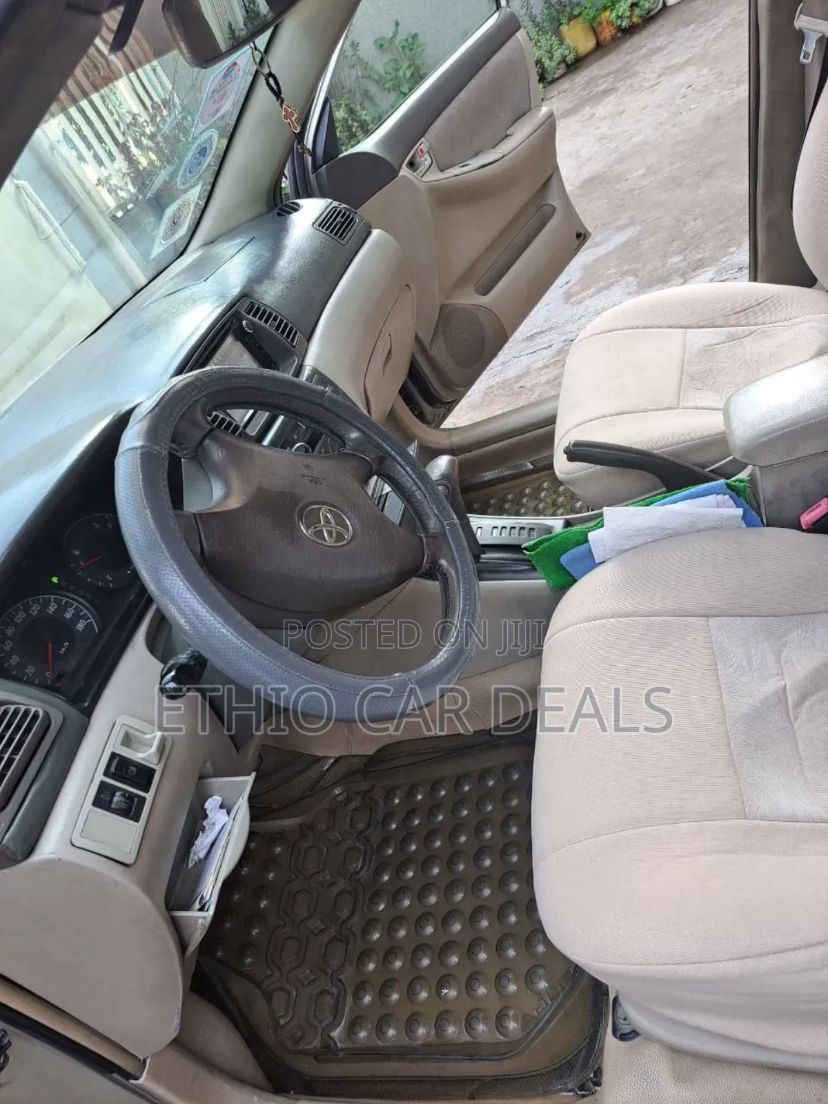 Toyota Corolla 2006 Gold