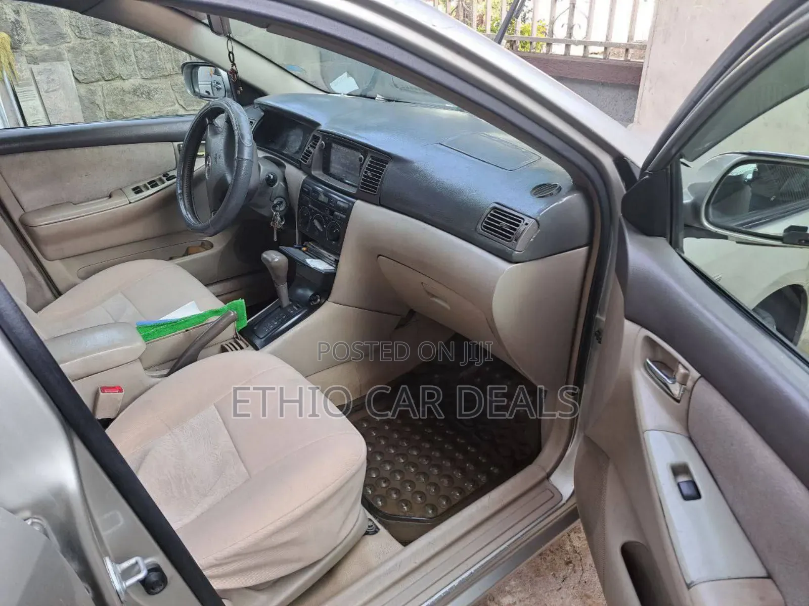 Toyota Corolla 2006 Gold