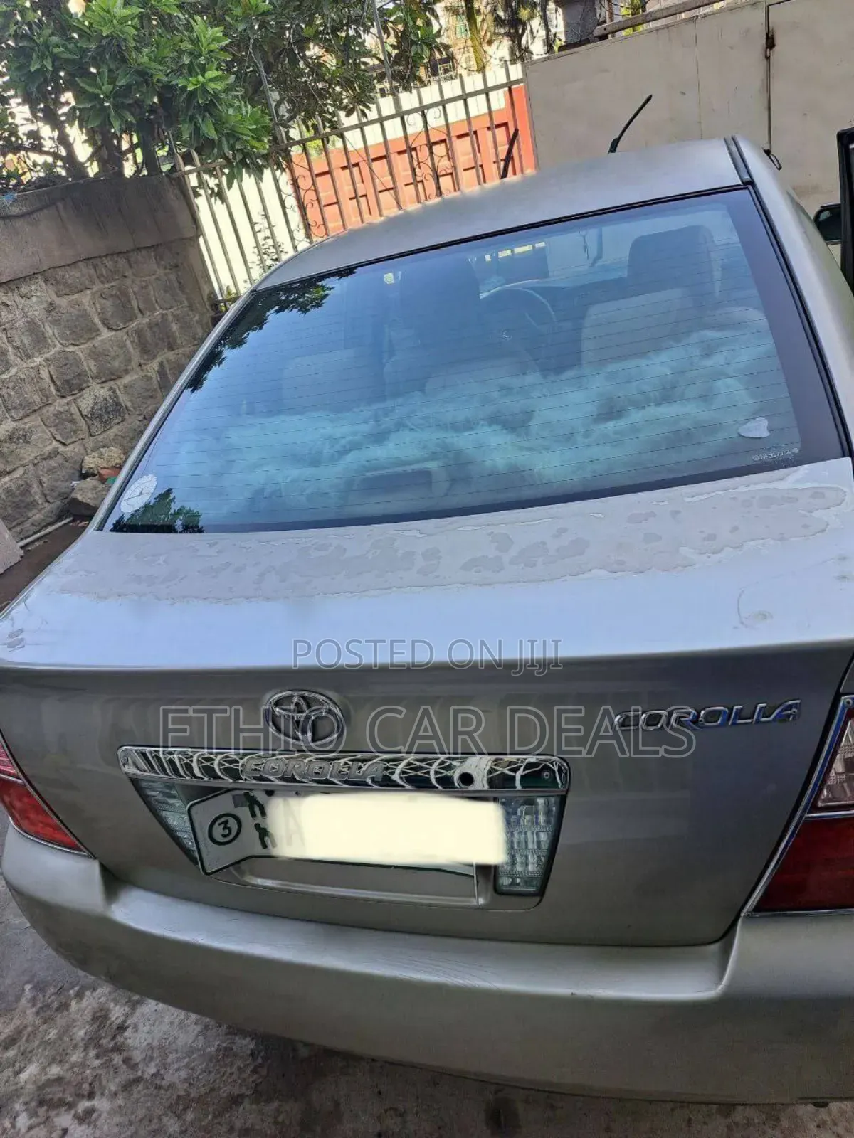 Toyota Corolla 2006 Gold