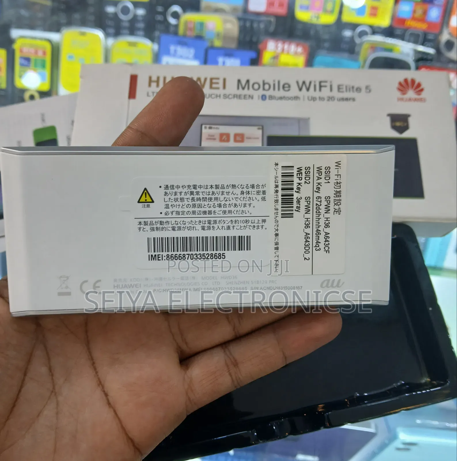 Huawei Mobile Wi-Fi Elites 4