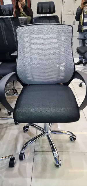 Photo - Office and Staff Chair