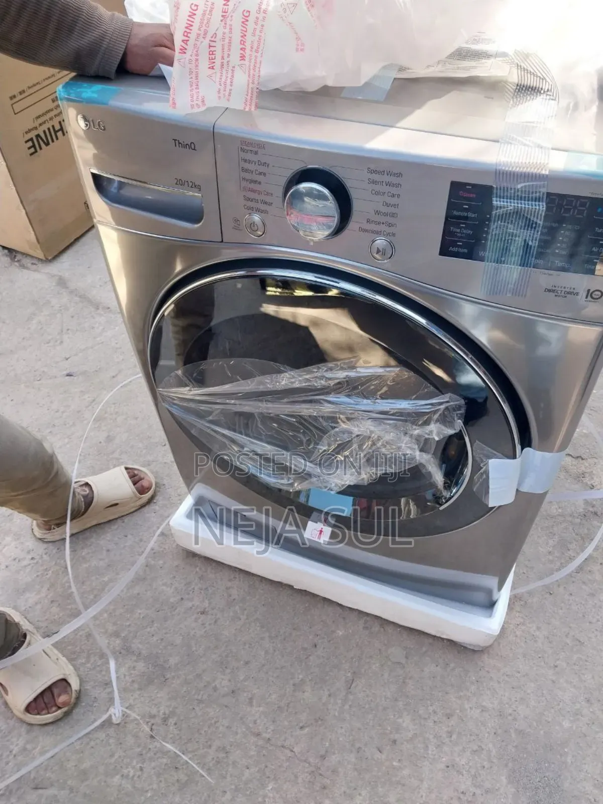 Lg Washing Machine 20kg for in Lg Wsher Dryer 100 Full Auto