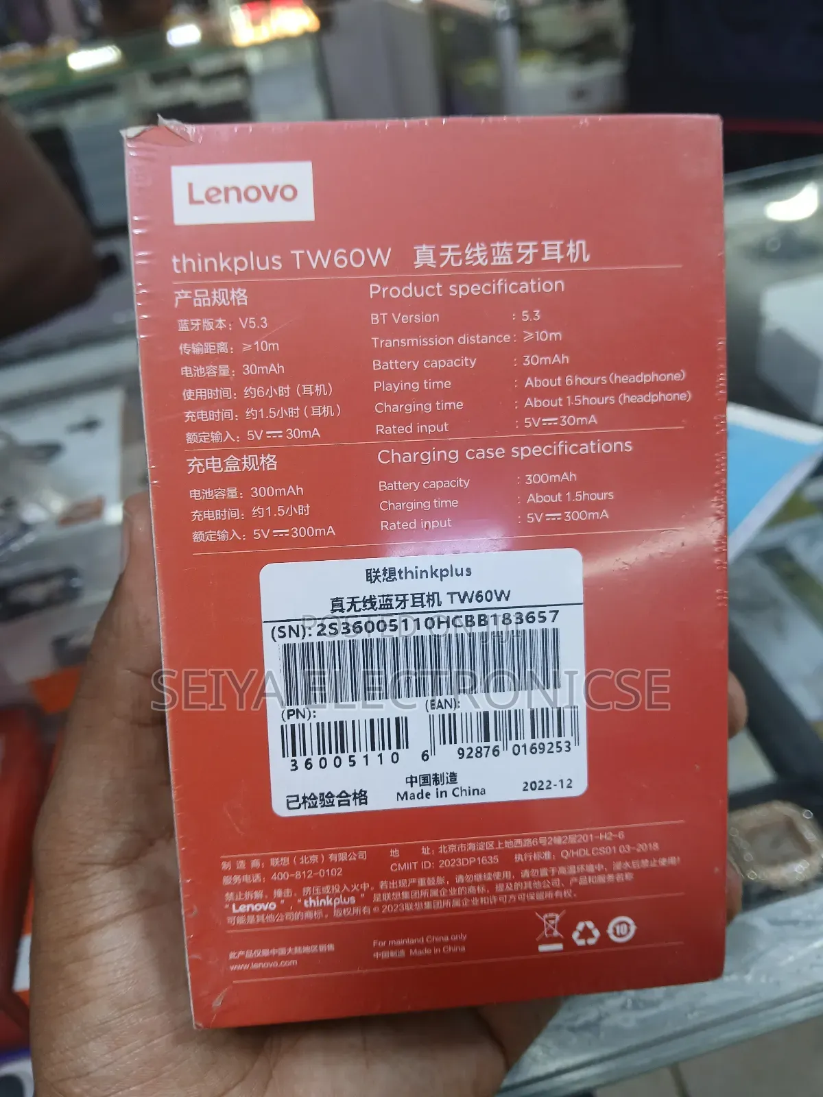 Lenovo Thinkplus Tw60w True Wireless Earbuds.