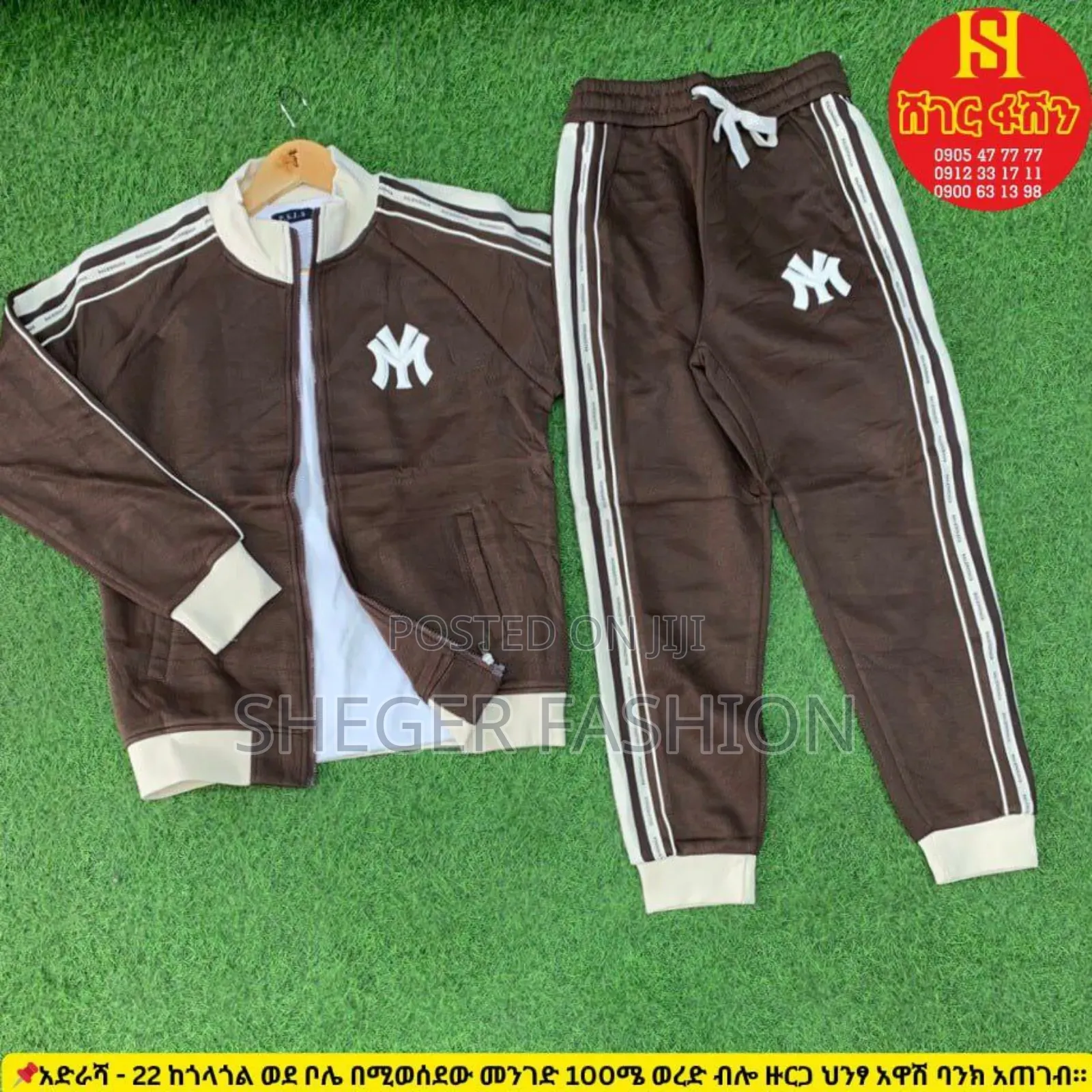 የወንዶች ቱታ(Track Suits)