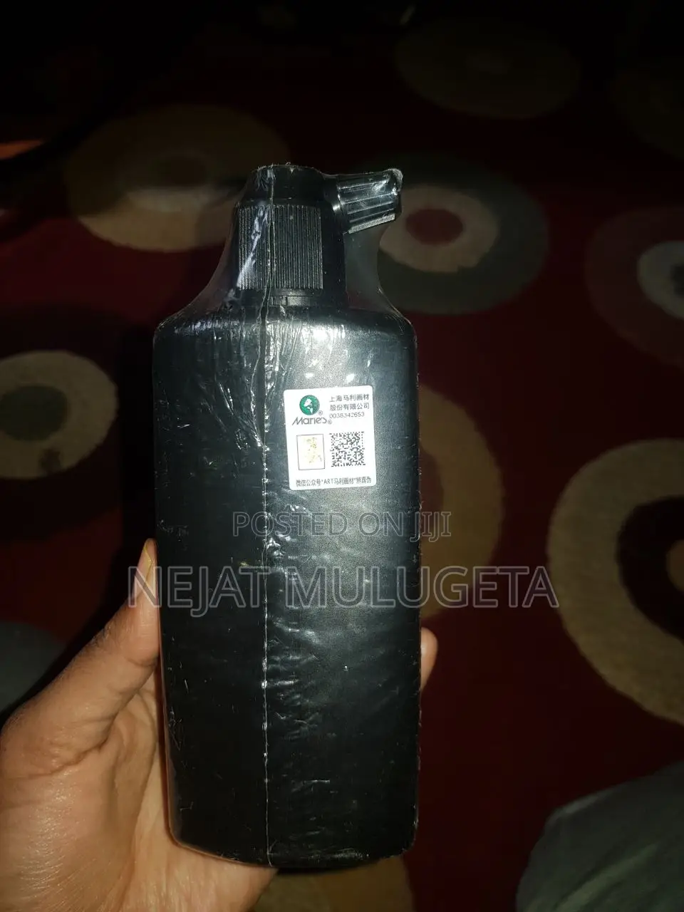 All Purpose Black Ink(Maries)