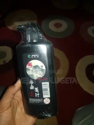 Photo - All Purpose Black Ink(Maries)