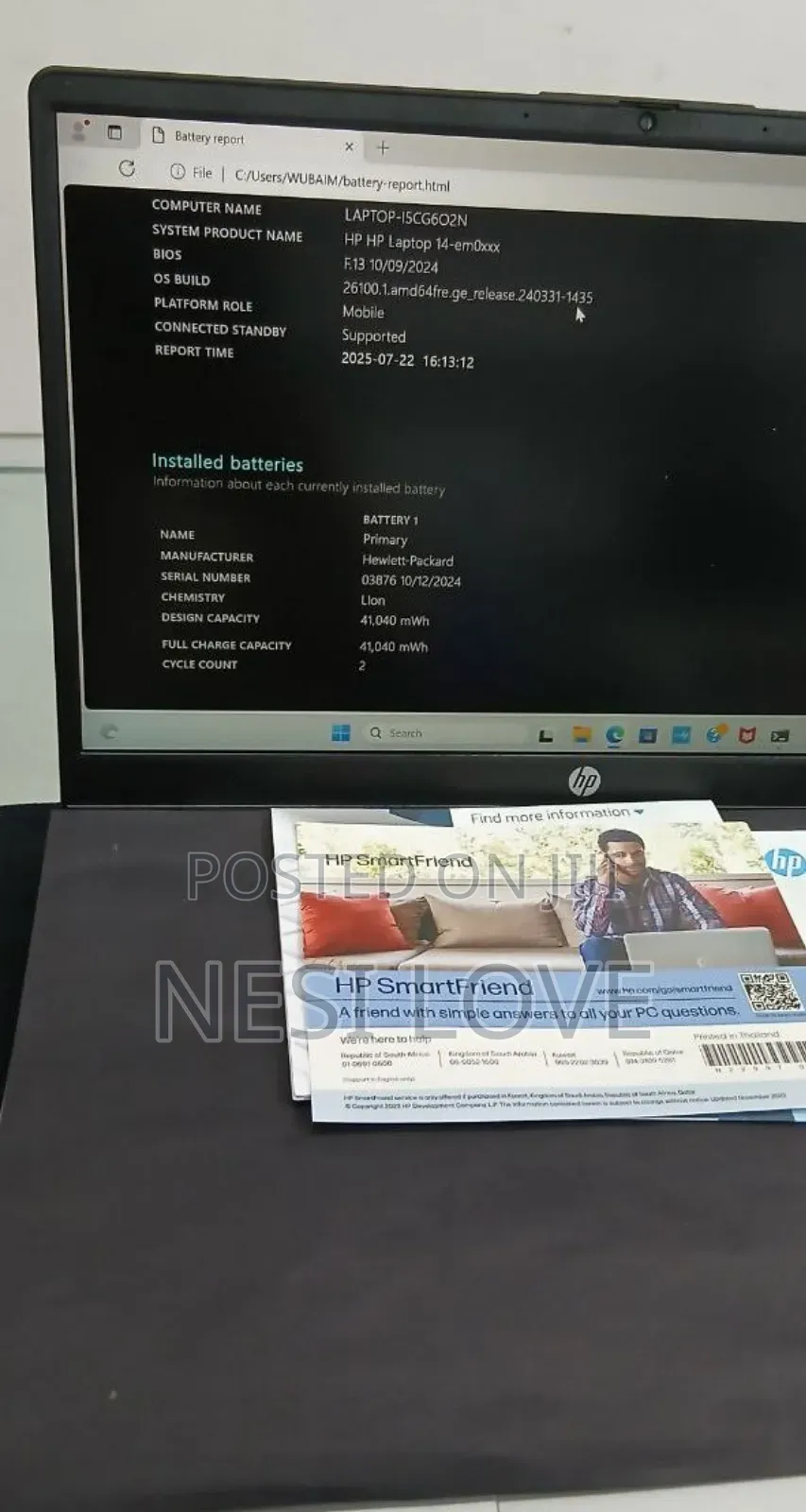 New Laptop HP Stream Notebook 8GB AMD Ryzen 5 SSD 512GB