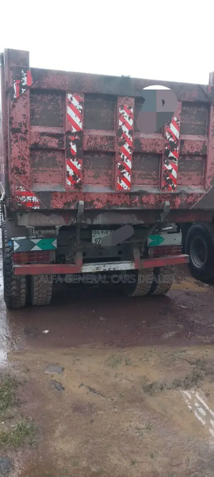 2017 ሞዴል 97 ሺ ታርጋ ጓማ 100%