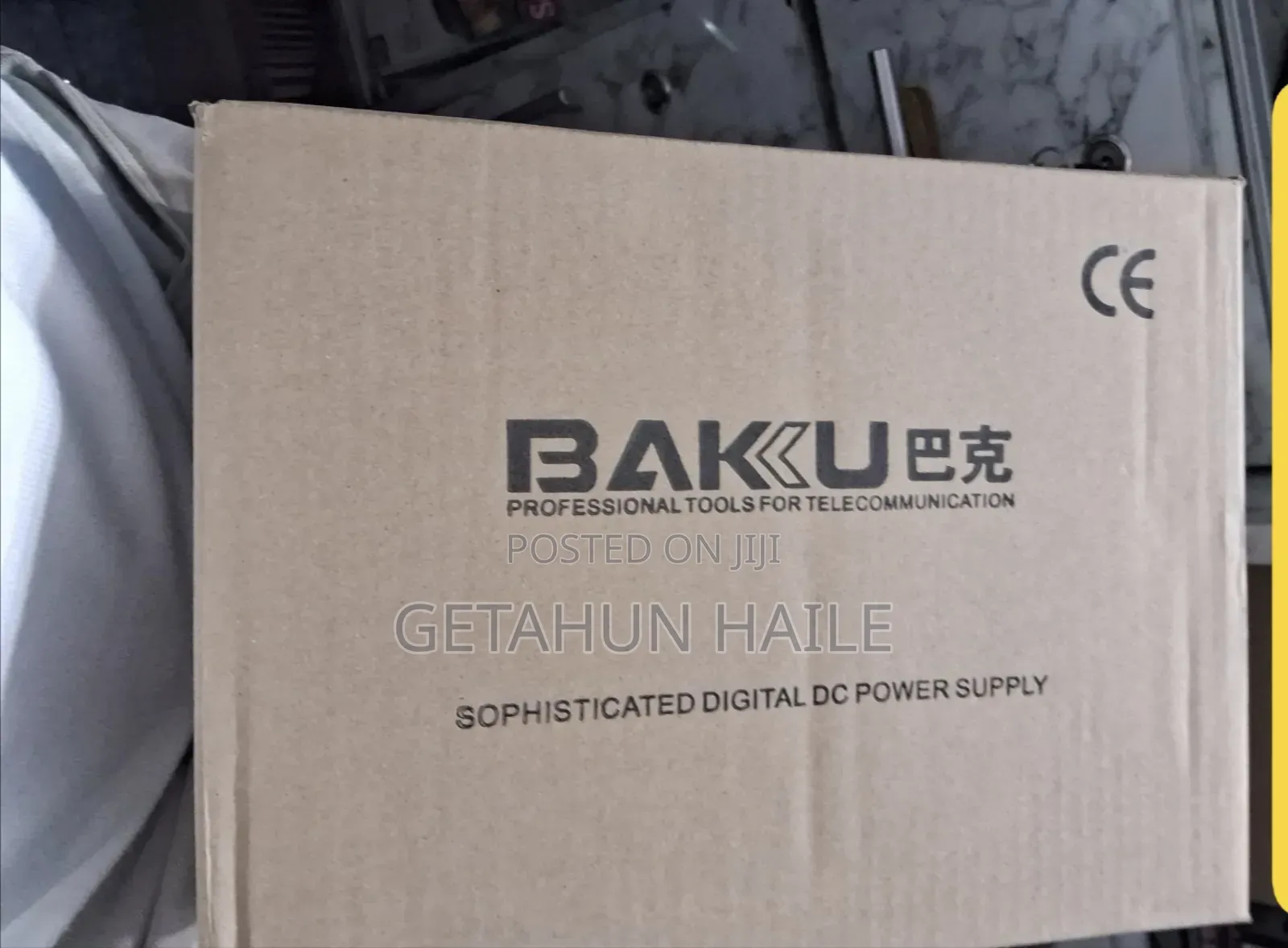 Baku Sophisticated Digital Dc Power Supply (ትልቁ ነው )