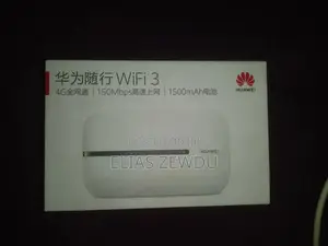 Huawei Router