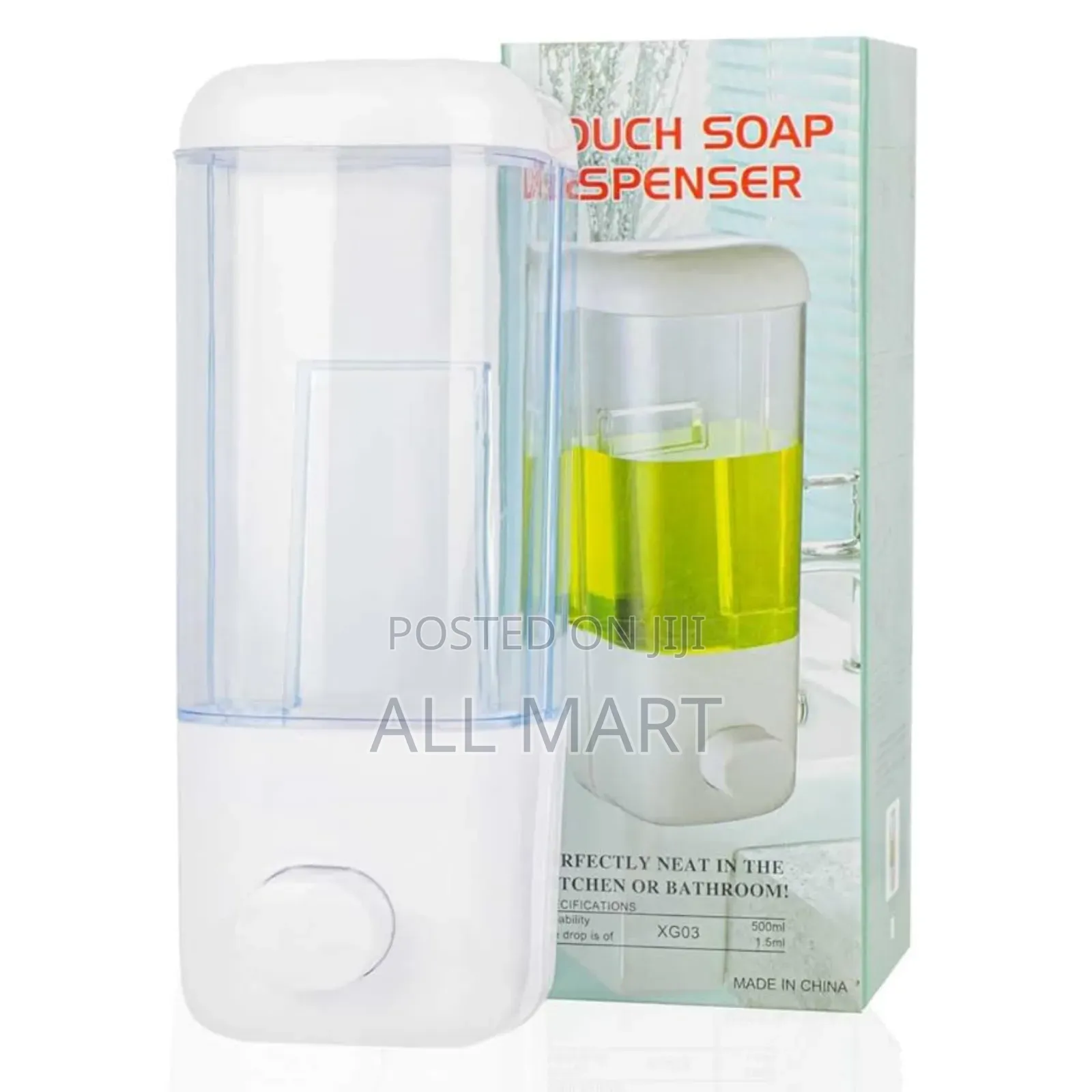 Press Soap Dispenser