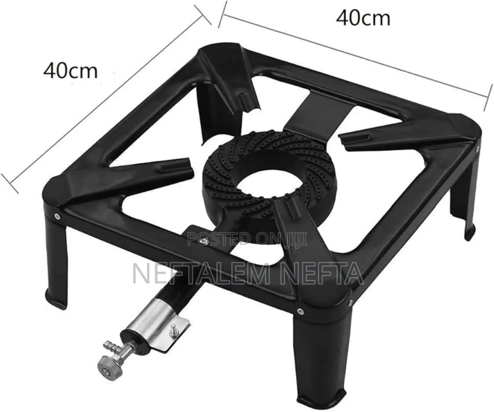 Interimex Single Burner Gas Stove