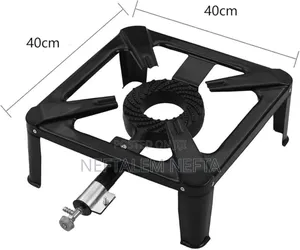 Photo - Interimex Single Burner Gas Stove