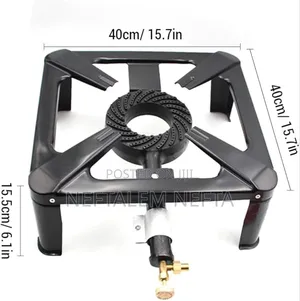 Interimex Single Burner Gas Stove