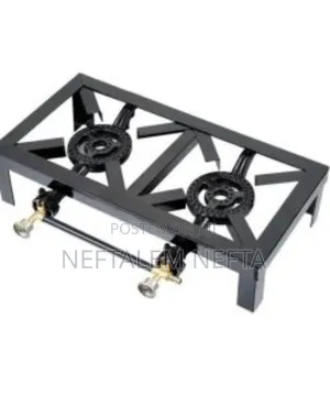 Photo - Interimex Double Burner Gas Stive