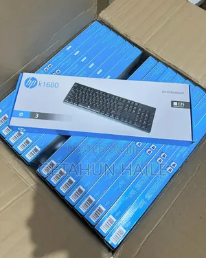 Photo - Hp Wired Keyboard