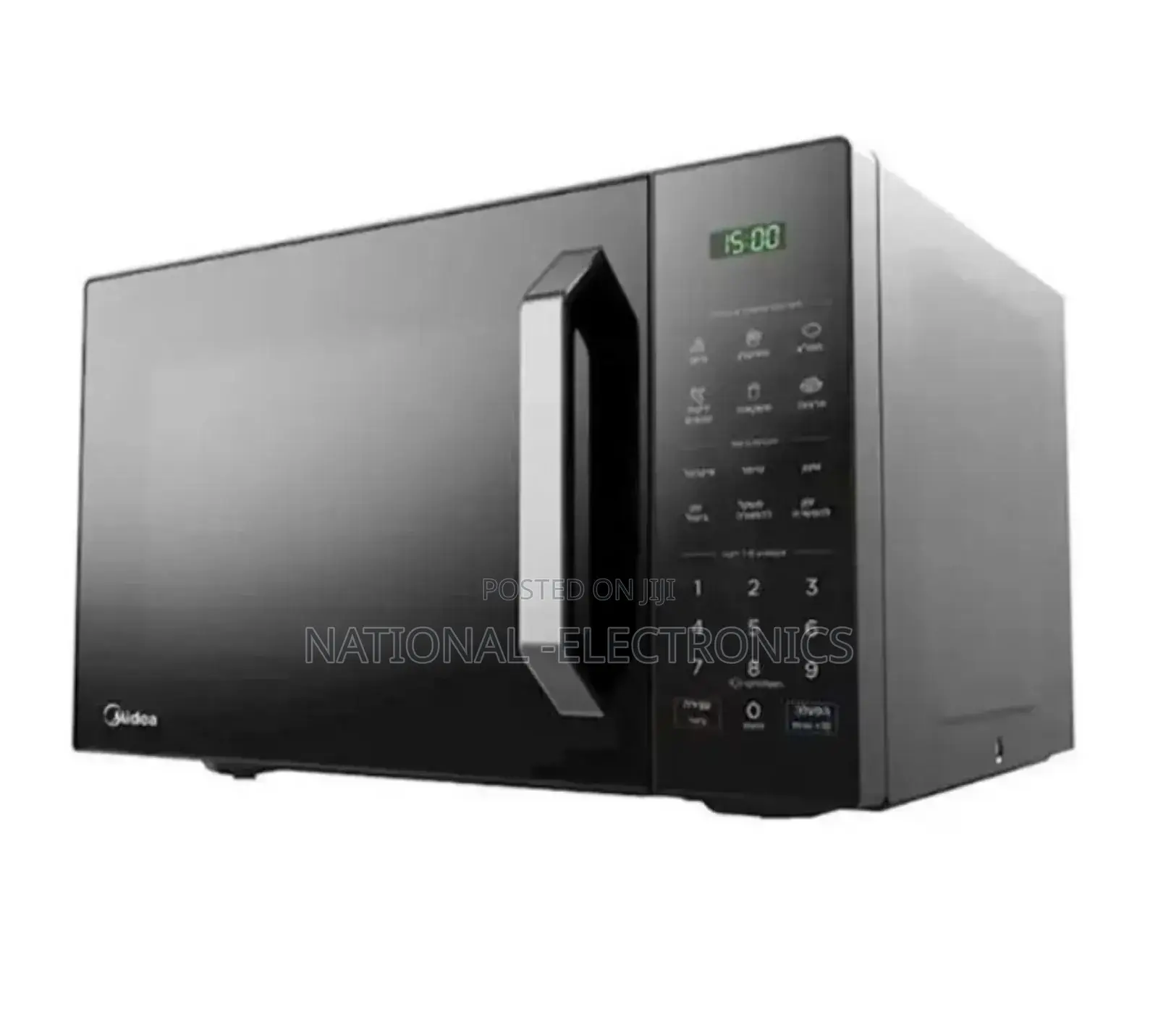 Midea Microwave 25liter