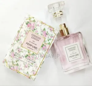Photo - Coocoo Coochie Perfume