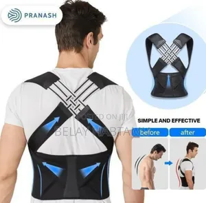 Adjustable Back Posture Corrector Belt