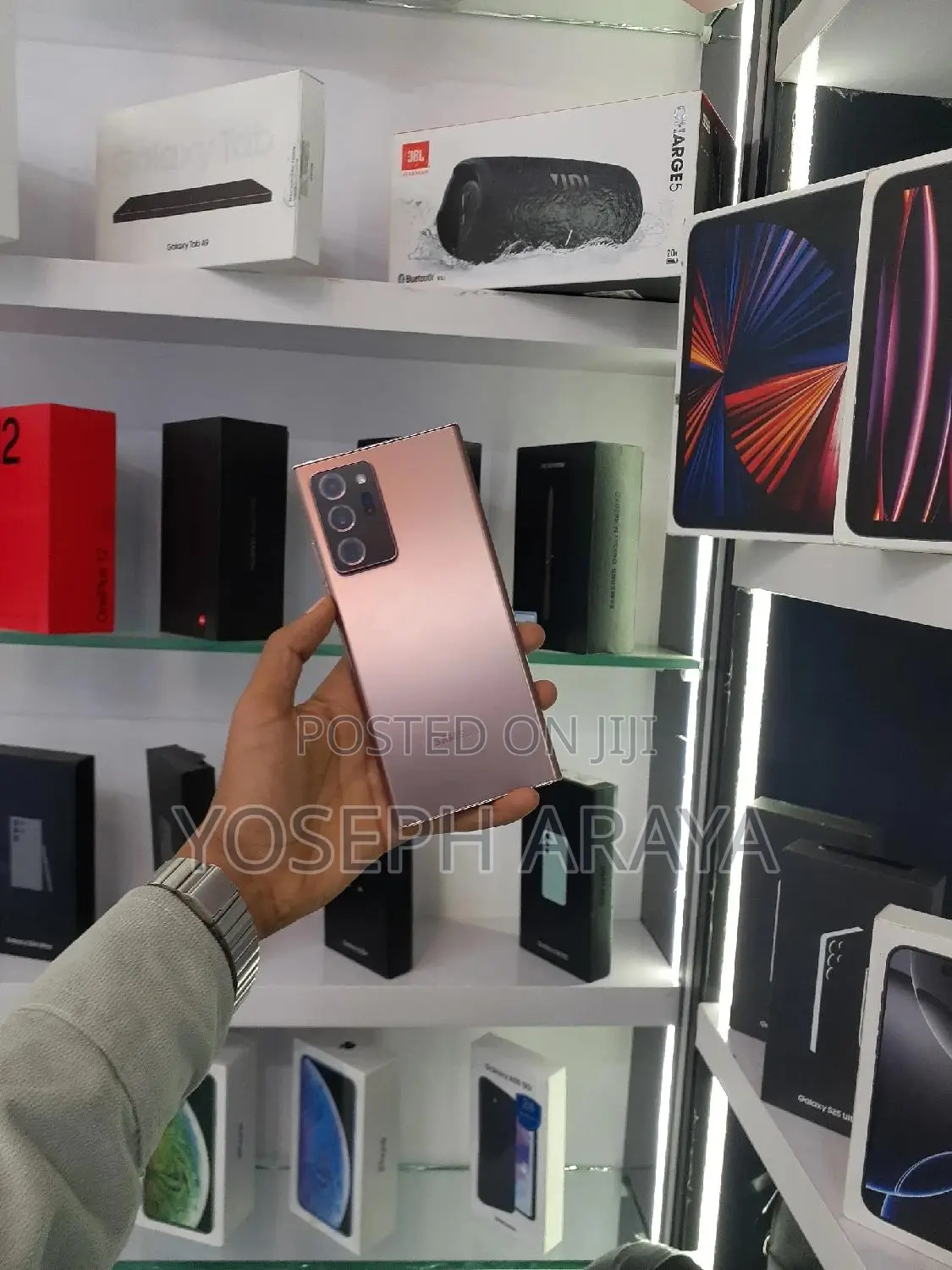 Samsung Galaxy Note 20 Ultra 5G 256 GB Bronze