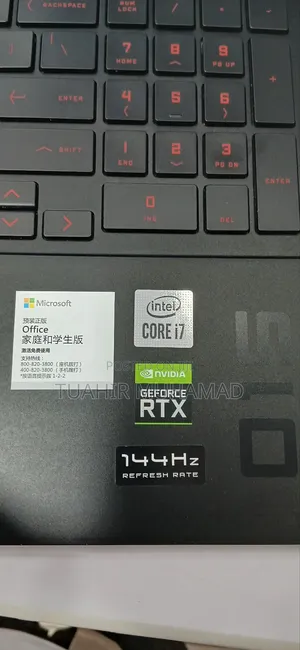 New Laptop HP Omen X 16GB Intel Core I7 SSD 140GB