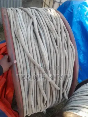 ገመድ (Cotton Rope)