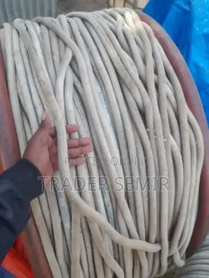 ገመድ (Cotton Rope)