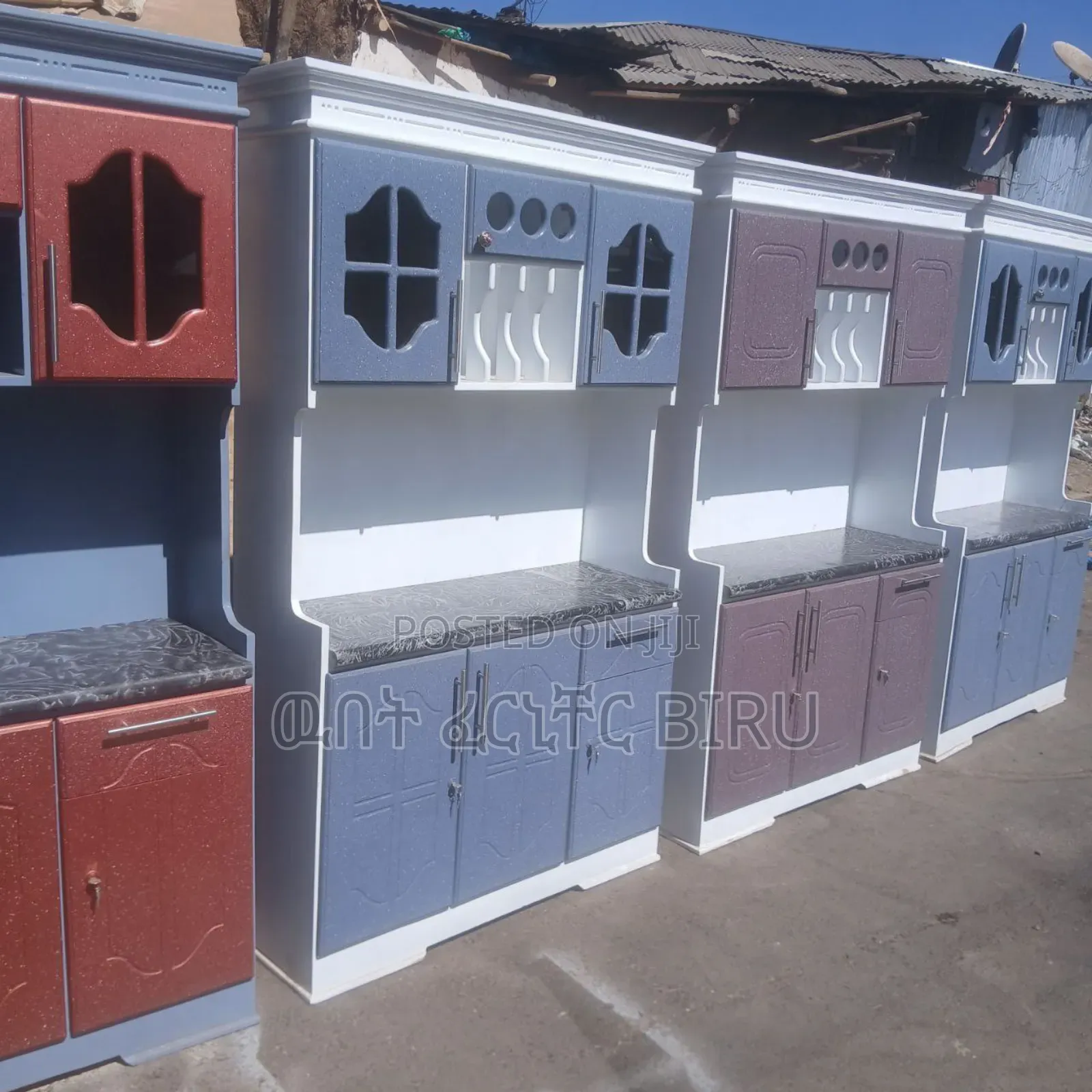 ኤምዴፍ ኪቺን ካብኔት ስፋት 1/20