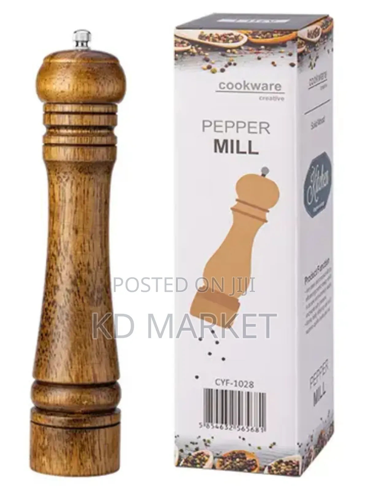 የቅመማቅመም መፍጫና መነስነሻ