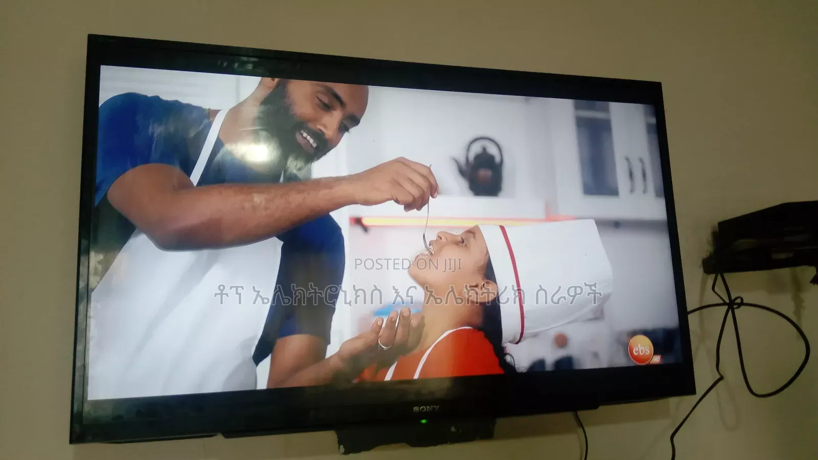 CMC ኤሌክትሮኒክስ ሶልዩሽን