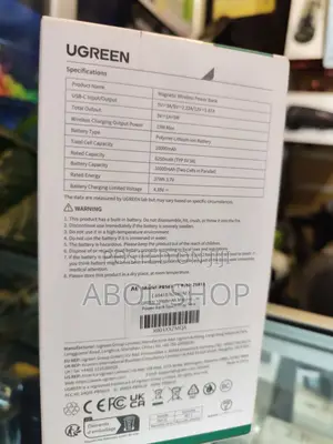 Photo - Ugreen 10000mah 20w Magnetic Power Bank