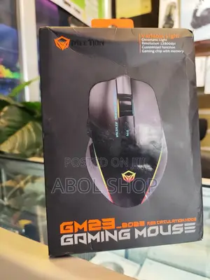 Photo - Meetion Gm23 Gaming Mouse