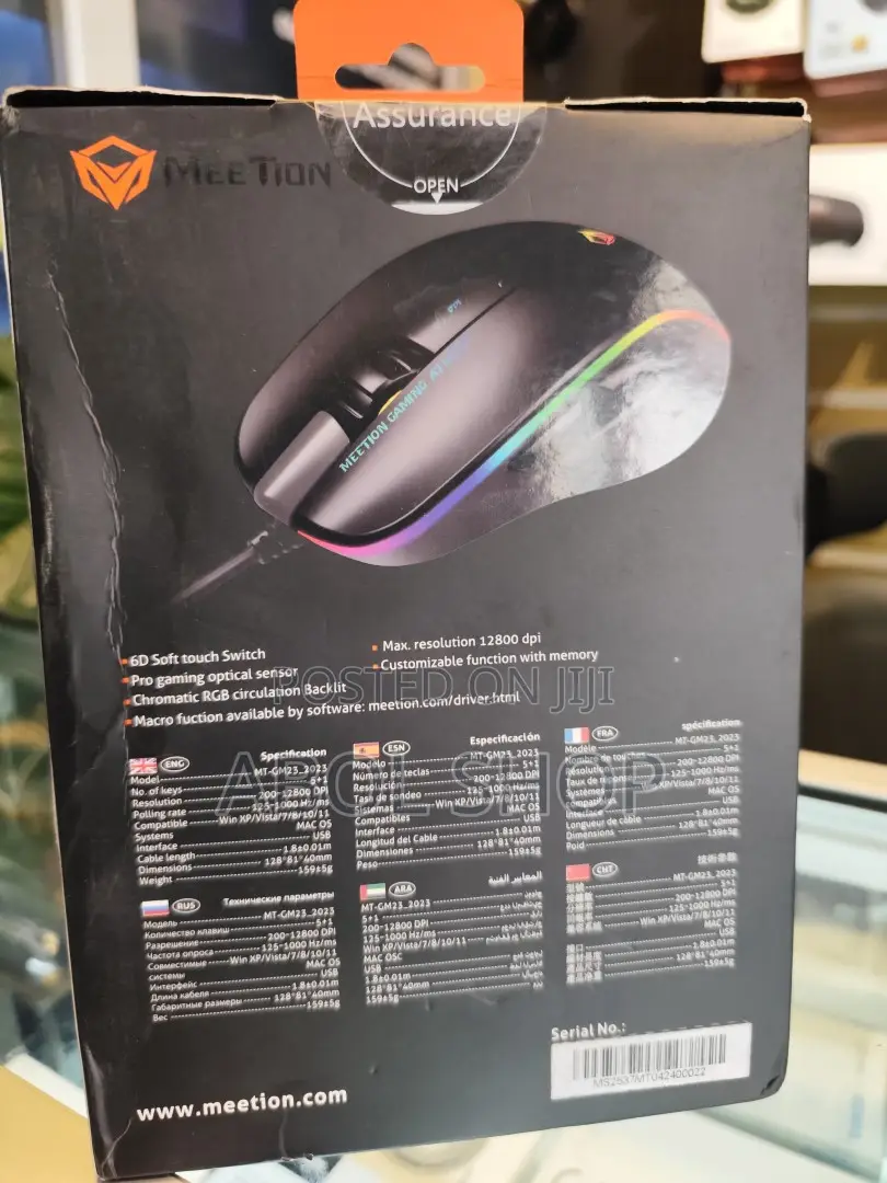 Meetion Gm23 Gaming Mouse