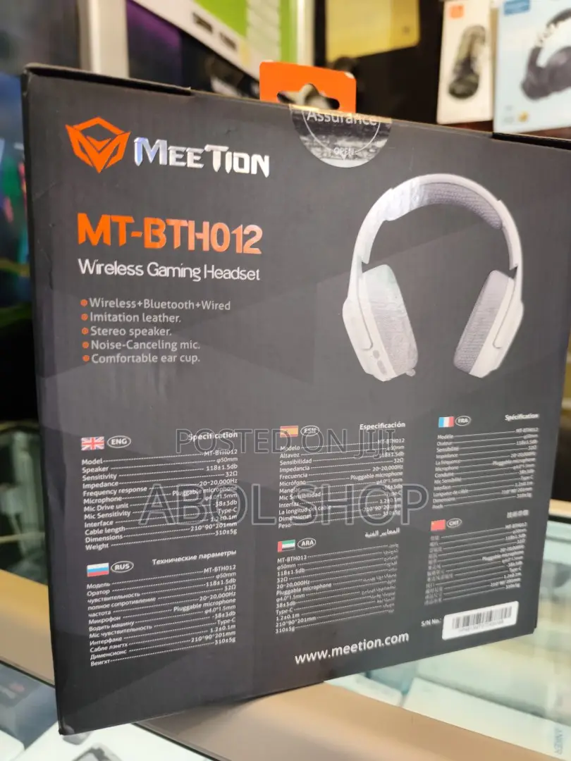 Three-Mode Wireless Gaming Headset - Bth012