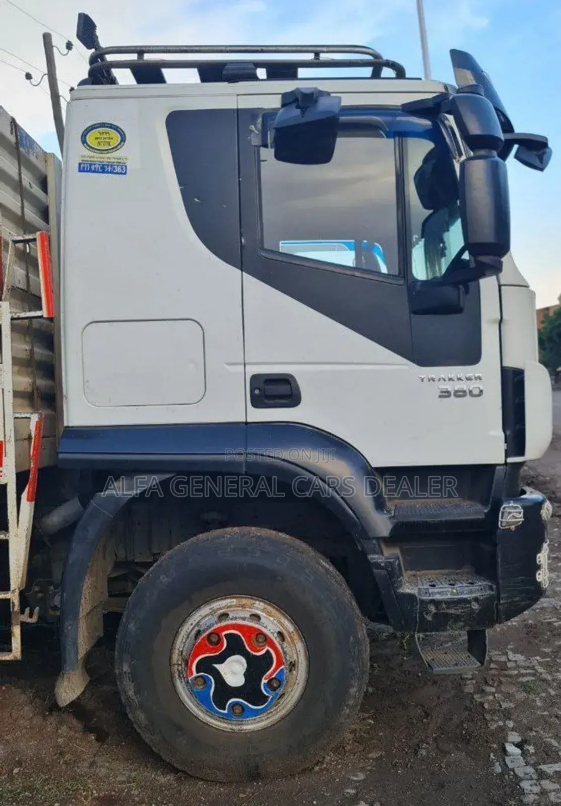 Iveco ባላቶኒ ከነተሳቢው •2017 •87 ሽ ታርጋ