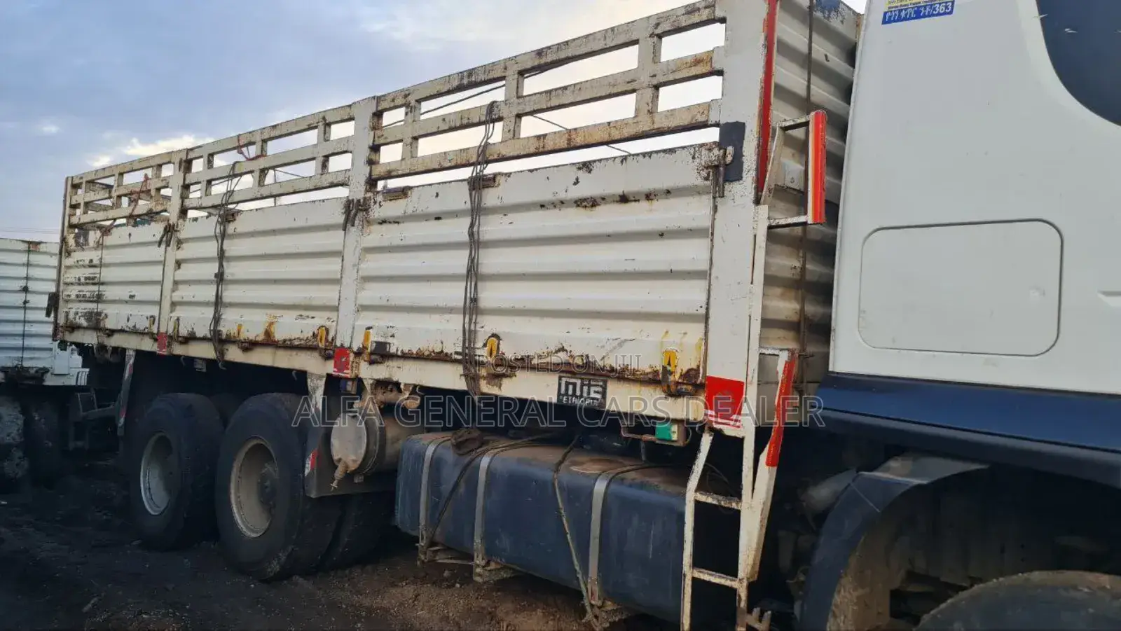 Iveco ባላቶኒ ከነተሳቢው •2017 •87 ሽ ታርጋ