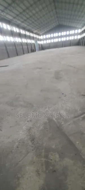 Warehouse for Rentየሚከራይ