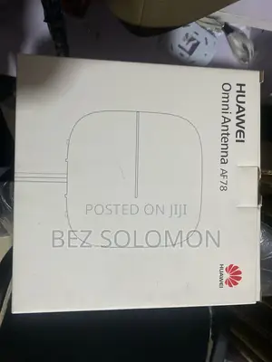 Photo - Huwaie Antenna