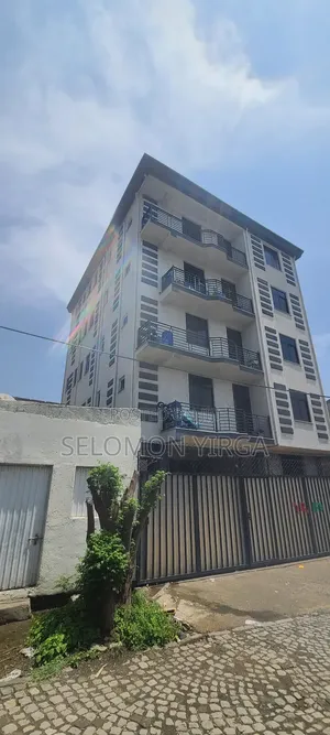 Floor for Saleየሚሸጥ