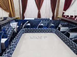 Walid Style Mejles Arabia Design