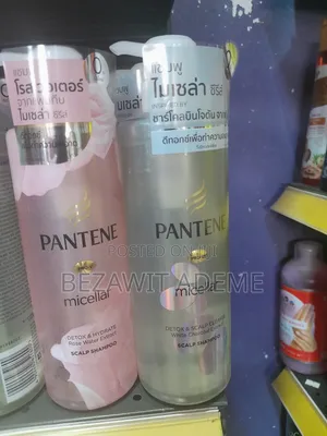 Photo - Pantene Shampoo