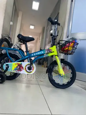 Photo - Kids Bike for 2-4 Years
