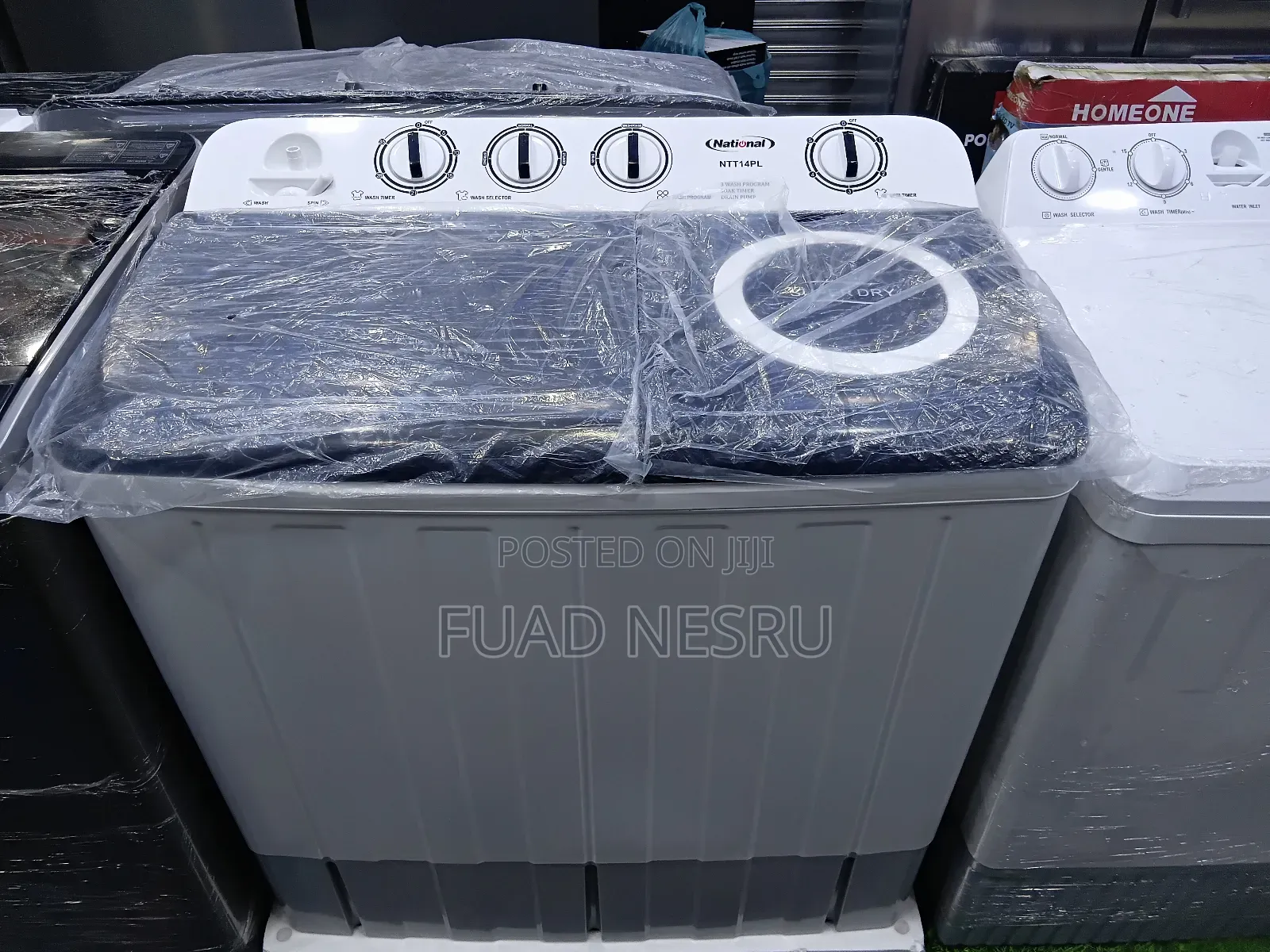 Naional Wshing 14 Kg ኮበር ሞተር ዋስትና ሁለት አመት