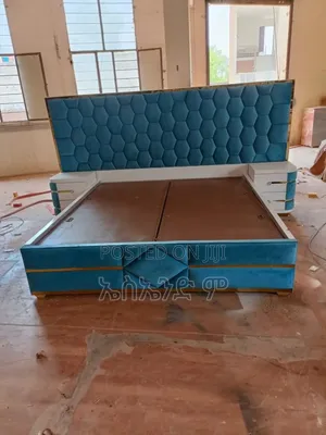 Photo - Talib Style Super King Bed Design