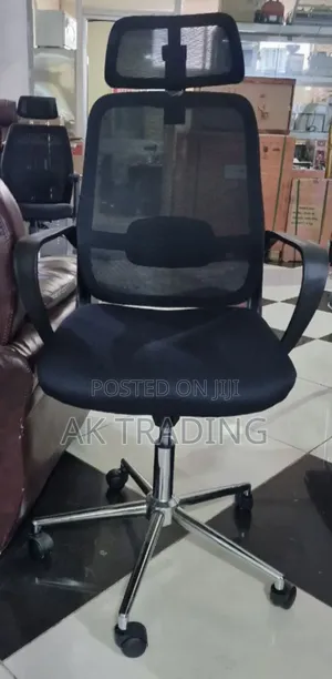 Photo - የቢሮ የፃፊ ወንበር