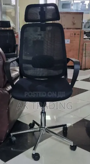 የቢሮ የፃፊ ወንበር