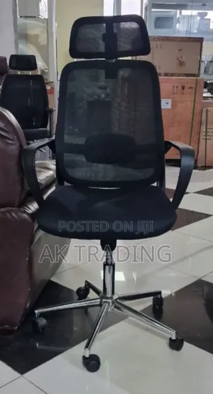 የቢሮ የፃፊ ወንበር