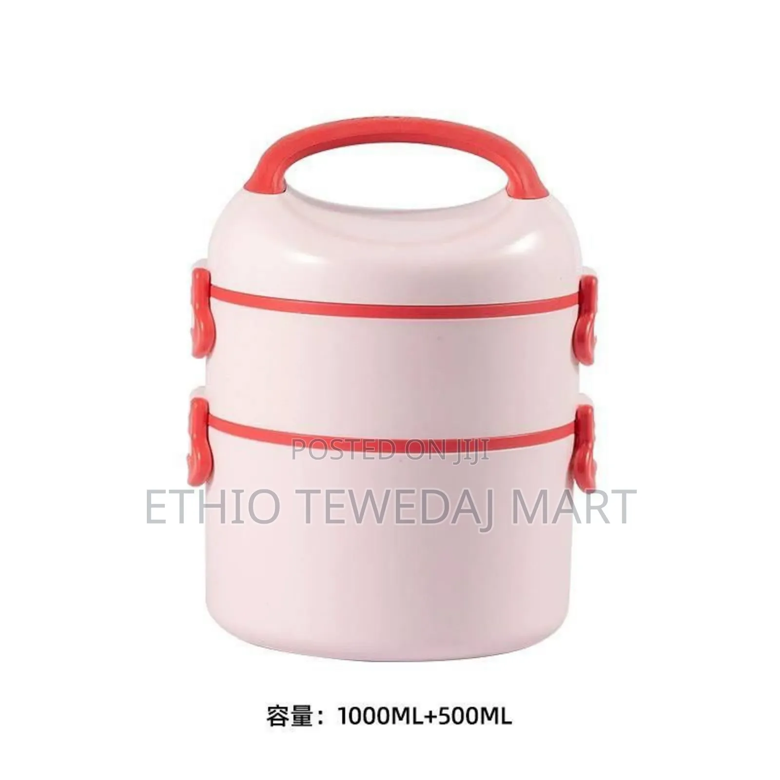 Two Layers Isolated Lunch Box